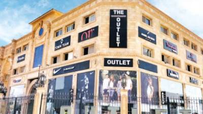 وكالة البلح الأرخص.. أفضل أماكن ملابس «الأوت ليت» لشراء «لبس العيد» بتخفيضات تصل لــ70%