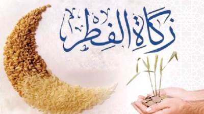 ما قيمة زكاة الفطر وموعد وطريقة إخراجها والفئات المستحقة؟  د.أحمد كريمة يُجيب