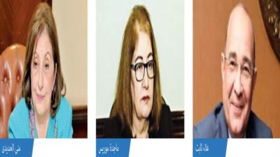 هل تُغير الحرب الإقليمية خريطة المشاهدة؟