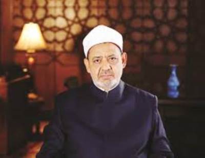 الافتراء على الإمام الأكبر بتصريحات ملفقة