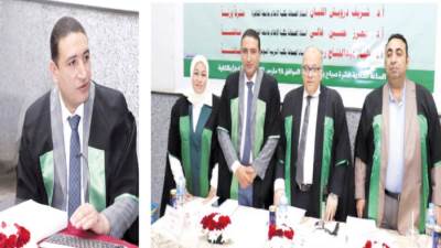 «إعلام القاهرة» تمنح الزميل هيثم يونس درجة الدكتوراه بتقدير ممتاز مع مرتبة الشرف الأولى 
