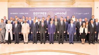 «إيجيبس 2026».. الطاقة فى قلب معركة السلام