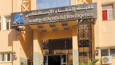 من المدرج إلى المصنع.. إنشاء جامعات تكنولوجية لتعزيز التعليم التطبيقى