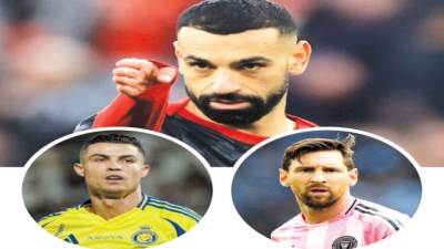صلاح حيران !