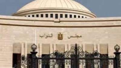 قانون الأسرة للمصريين المسيحيين أمام البرلمان