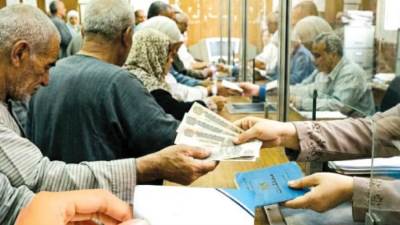 أكبر زيادة للأجور   فى الموازنة الجديدة