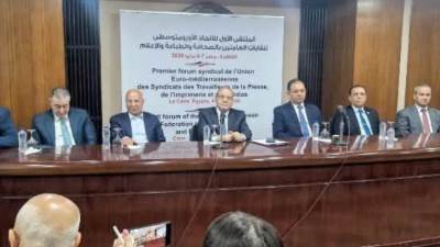 انتخاب مجدى البدوى أمينًا عامًا للاتحاد الأورومتوسطى للعاملين بالصحافة والطباعة والإعلام
