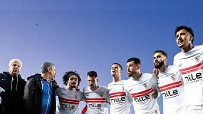أيام الحسم فى الزمالك