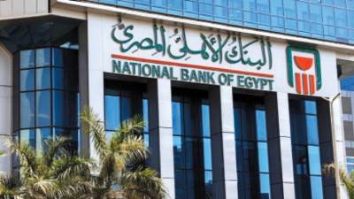 البنك الأهلى يجدد التعاون مع مستشفى نيل الأمل لجراحات الأطفال