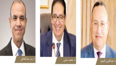 جامعة القاهرة تحتفل بـ«يوم إفريقيا»