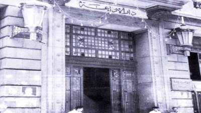الإذاعة المصرية.. صوت الوطن الذى عبر الحدود