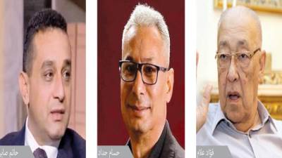 ليلة سقوط دولة «العشيرة الإرهابية»