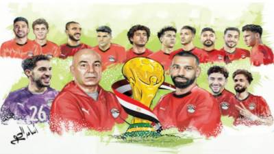 س. و.ج فى المونديال