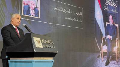 «رجل الأقدار.. سيرة قائد.. مسيرة وطن»