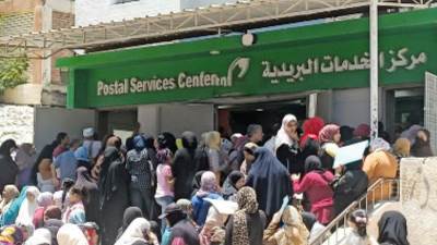 أموال التأمينات من «تشابكات» يوسف بطرس غالى إلى استرداد الحقوق