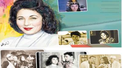 7 وجوه لعروس النيل لبنى عبدالعزيز