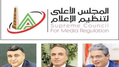 بيع «الهواء».. ظاهرة تغتال الوعى وتروج الخرافة