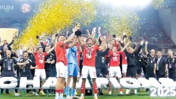 ميركاتو «تاريخى» للقلعة الحمراء