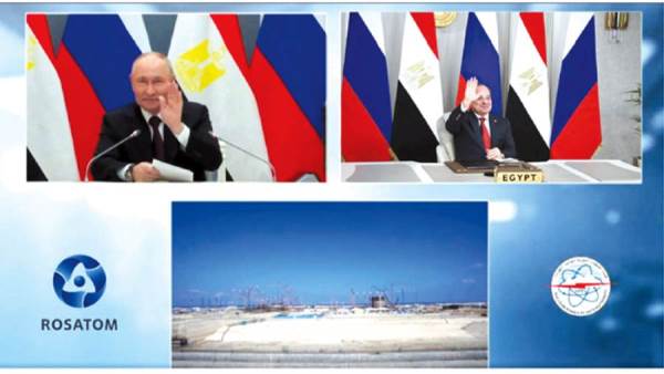 مصر وروسيا تحتفلان بتركيب وعاء ضغط أول مفاعل بـ«الضبعة النووية» 