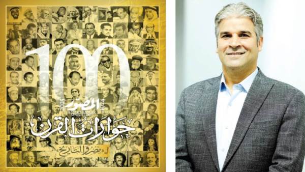 «المصور» تفرج عن كنوزها بعدد استثنائى