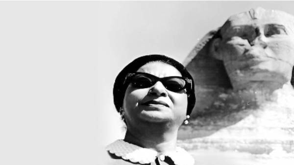 أم كلثوم تتحدث عن نفسها