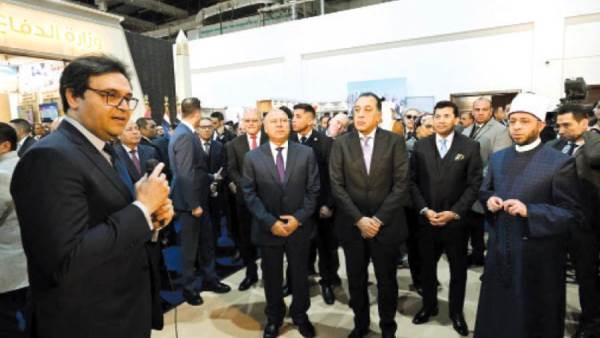 معرض القاهرة الدولى للكتاب فى  دورته الـ57 يفتح أبوابه