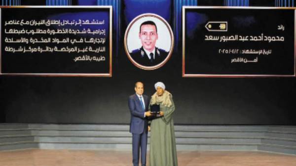 مصر لا تنسى شهدائها