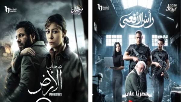  الدراما الرمضانية «خط دفاع» عن عقول أولادنا