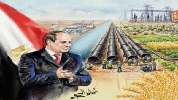 الدلتا الجديدة معجزة  مصـرية