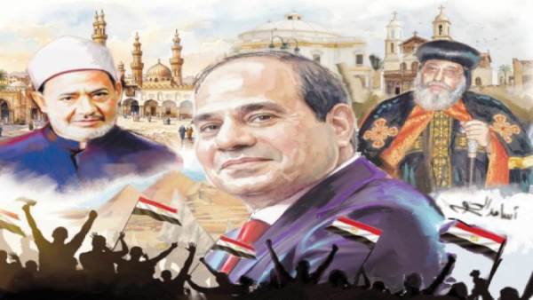 30 يونيو الإرادة الشعبية والوحدة الوطنية للمصريين