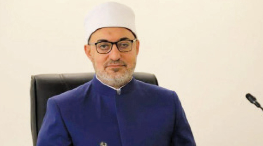 الأسرة فى التصور الإسلامى